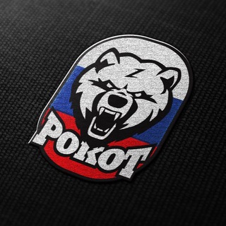 Аватар Телеграм канала "РОКОТ" @surf_noise1