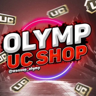 Аватар Телеграм канала "OLYMP UC" @UC_OLYMP