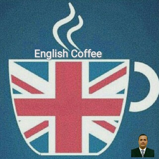 English Cafe - TgScanner