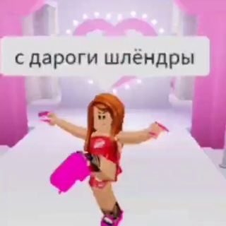Аватар Телеграм канала "канал богинь" @kanalboginshlendr