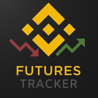 Аватар Телеграм канала "🔸Futures Tracker🔸" @futurestracker