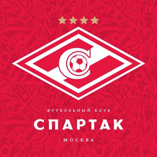 Аватар Телеграм канала "ФК «Спартак-Москва»" @Spartak_MoscowFC