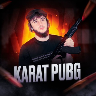 Аватар Телеграм канала "KARAT PUBG CHANNEL!" @karatpubgchannel