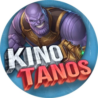 Когда жизнь дарит тебе мандарины - TgScanner