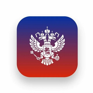 Аватар Телеграм канала "Россия" @russia_novosti77