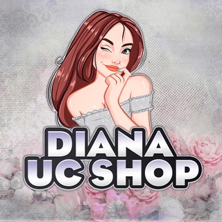 Аватар Телеграм канала "kanal" @diana_ucshop