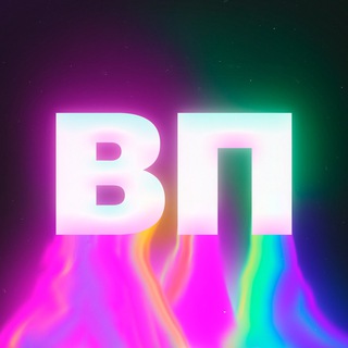 Аватар Телеграм канала "Вселенная приложений" @vseapps