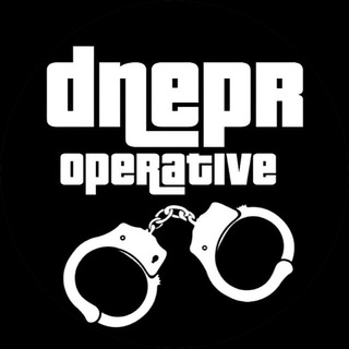 Аватар Телеграм канала "Дніпро Оперативний 🇺🇦| Війна" @dnepr_operativ