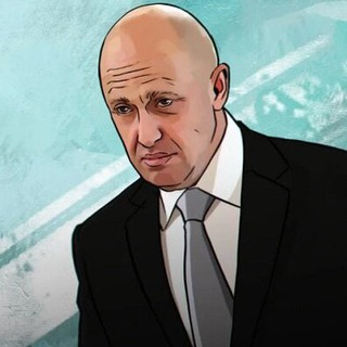 Аватар Телеграм канала "Евгений Пригожин в Telegram🇷🇺" @chvk_wagnerr