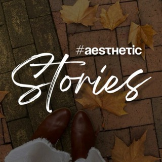 Аватар Телеграм канала "🔸 [A]STORIES" @aesthetics_storiesss