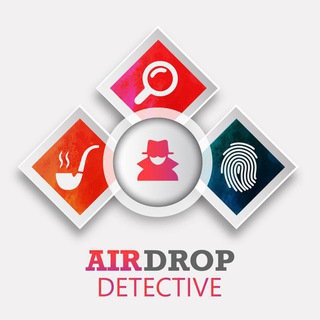 Аватар Телеграм канала "Airdrop Detective" @airdropdetective
