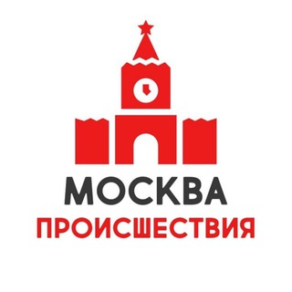 Аватар Телеграм канала "Москва | Новости | ЧП" @mirmoscowy