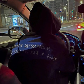 Аватар Телеграм канала "Jordan" @ya_jordan