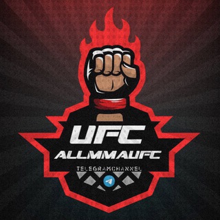 Аватар Телеграм канала "ALL MMA | UFC" @allmmaufc