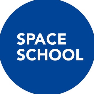Аватар Телеграм канала "Space School" @spaceschool
