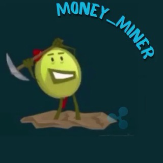 Аватар Телеграм канала "Money_Miner | Майнинг | Mining |" @bitcoinval