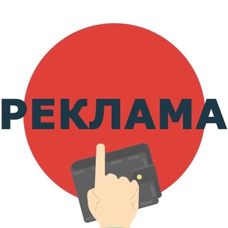 Аватар Телеграм канала "Новостные каналы" @novosty_kanaly