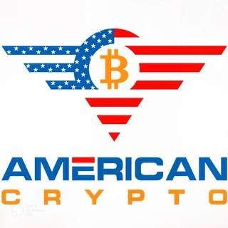 Аватар Телеграм канала "American Crypto" @americancryptochannel