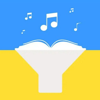 Аватар Телеграм канала "АудіоКниги Українською" @audiobookksua