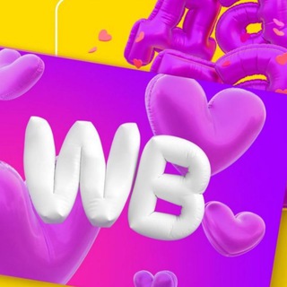 Аватар Телеграм канала "Online_Shoping" @WbW_OZON_1