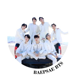 Аватар Телеграм канала "ʙᴀᴇᴘsᴀᴇ | ʙᴛs⁷" @BaepSae_BTS