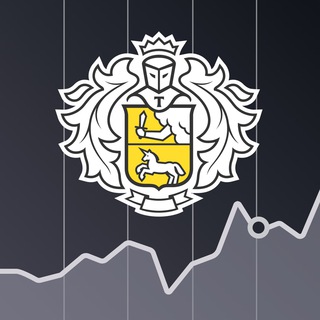 Аватар Телеграм канала "ТИНЬКОФФ ПЕРЕЕХАЛ (НЕ ОФИЦИАЛЬНОЕ СООБЩЕСТВО)" @tinkoff_invest_official