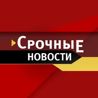 Аватар Телеграм канала "Dunyo xabarlari" @dunyo_xabarlar_uzb