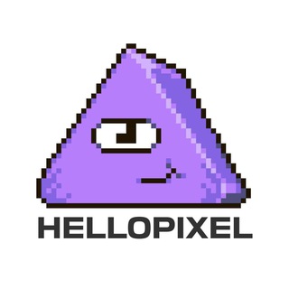 Аватар Телеграм канала "Hello Pixel Official" @hellopixelapp