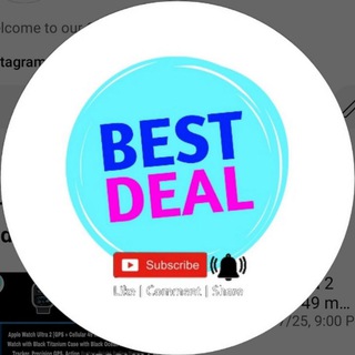 Аватар Телеграм канала "Deals Premium" @dealspremiumofficial
