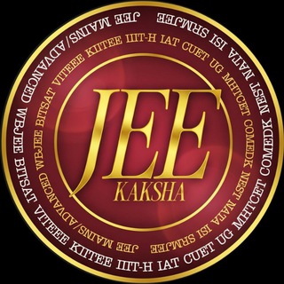 Аватар Телеграм канала "JEE KAKSHA" @jeekaksha