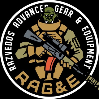 Аватар Телеграм канала "RAG&E - Razvedos Advanced Gear & Equipment" @razvedosaa