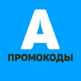 Азартный Атом (EZCASH) - TgScanner