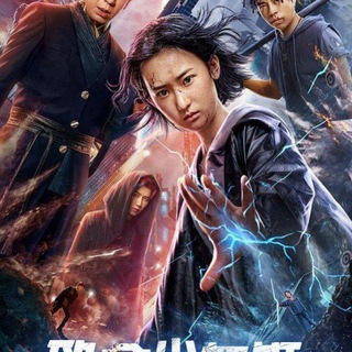 VJ JUNIOR , ICE P OMUTAKA, EMMY JINGO , KEVO, MARK, IVO, ULIO OFFICIAL MOVIES CHANNEL - TgScanner