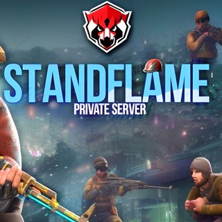 Аватар Телеграм канала "РАЗДАЧА ГОЛДЫ" @StandFlame