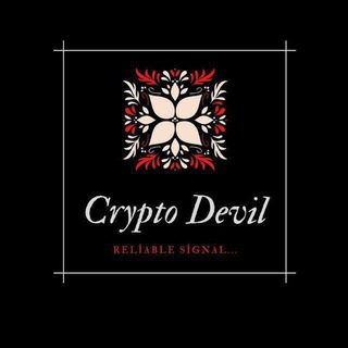 Crypto Devil® [ Private 🔒] - TgScanner