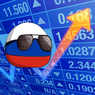Аватар Телеграм канала "КБ. экономика" @cb_economics