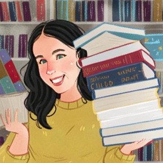 Аватар Телеграм канала "ЛЕРА ЖУК | книги и жизнь 📚" @lerazhukbooks