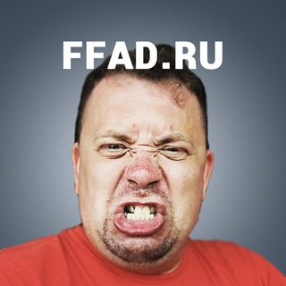 Аватар Телеграм канала "Фадеевщина | ffad.ru" @ffadru