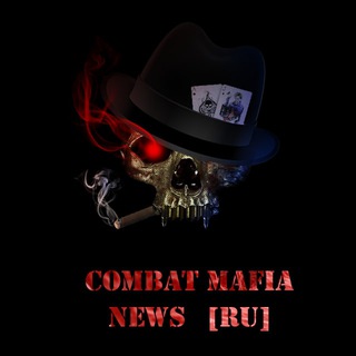Аватар Телеграм канала "Mafia News RU 🇷🇺" @MafiaNewsRU