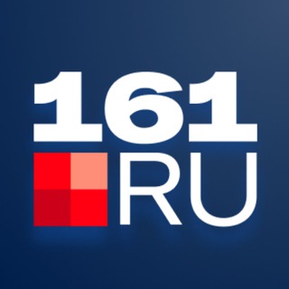 Аватар Телеграм канала "Новости Ростова | 161.RU" @news161ru