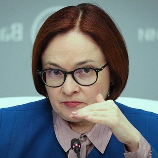 Аватар Телеграм канала "Банки, деньги, два офшора" @bankrollo