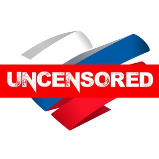 Аватар Телеграм канала "Россия без цензуры" @russia_uncensored