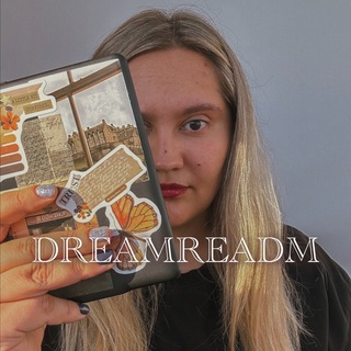 Аватар Телеграм канала "Тася • Dreamreadm • Книги" @dreamreadm