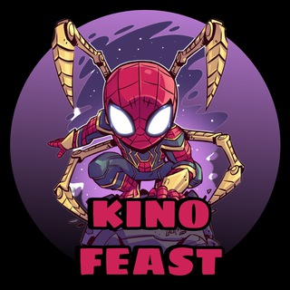 Кино-Feast ФИЛЬМЫ | СЕРИАЛЫ | КИНО - TgScanner