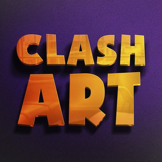 Аватар Телеграм канала "Art | Clash Royale" @realclashart