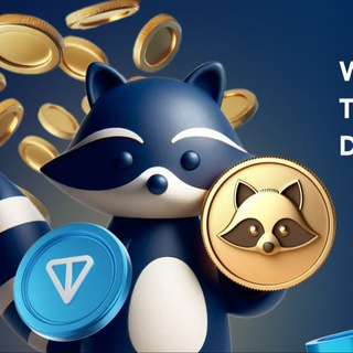 Аватар Телеграм канала "Tap Raccoon Coin News" @tapraccooncoin