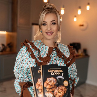 Аватар Телеграм канала "elena_photofood" @CLAoiy267rgyMzUy