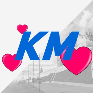 Аватар Телеграм канала "Казань на максималках" @kazancity