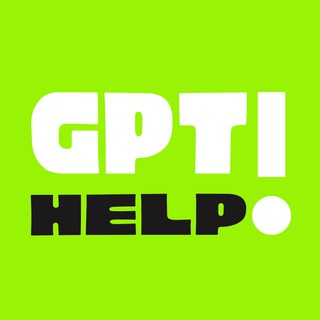 Аватар Телеграм канала "ChatGPT, помоги!" @gpthelp_ru