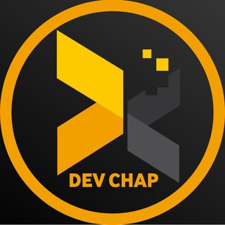 Аватар Телеграм канала "Dev Chapters💻" @devchap